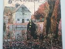 Black Sabbath - Self Titled Debut Vinyl LP WWA 1973 Issue EX+/EX+