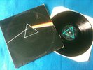 Pink Floyd - Dark Side Of The Moon  LP UK 1973 VG/VG+ reissue  #  Prog