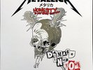 METALLICA -  HONESTY IS MY ONLY EXCUSE LP  DAMAGE INC TOUR 1986  COLOUR VINYL