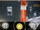 BEATLES LIVE AT THE STAR-CLUB IN HAMBURG,GERMANY 1962 OVERSEAS ULS1918 Japan OBI