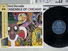 ART ENSEMBLE OF CHICAGO THIRD DECADE ECM 25MJ 3461 Japanese Pressing OBI LP