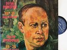 Petrov. Prokofiev (Sonatas 3 +8). Melodia 03499-500. NM