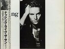 STING / NOTHING LIKE THE SUN 1987 JAPAN LP w/ OBI THE POLICE