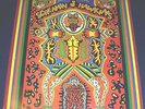 1988 Screamin Jay Hawkins Feast Of The Mau Mau double LP, UK press