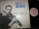 Victor Pikaisen Pikaizen Paganini- 24 Caprices / Melodia 2 LPs NM
