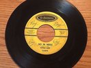 SOUL 45 LIL LITTLE MY HEARTS ON FIRE / SO IN NEED LA LOUSIANNE 8075 HEAR