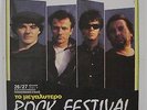 Affiche Concert STRANGLERS Rock in Athens 1985
