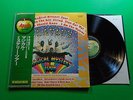 The Beatles Magical Mystery Tour LP Vinyl JAPAN EAP-9030X W/ OBI Vinyl Record