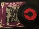 Pink Floyd Point Me At The Sky