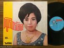 RARE 60s Thai Pop LP WONG-JAN PAI-RODE Khmer Sai-Yok THAILAND Hear mp3