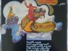 Pete Dello Into Your Ears LP See For Miles Records