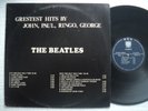 The Beatles - Gr. Hits by John,Paul,Ringo & George- Rare Malaysia only releae LP