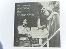 ROKY ERICKSON BERMUDA B/W THE INTERPRETER 1977 RHINO 45 RPM 13TH FLOOR ELEVATORS