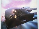 Deep Purple - Deepest Purple Vinyl LP Best of Greatest Hits Compilation NM