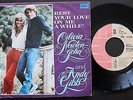 OLIVIA NEWTON JOHN & ANDY GIBB 1980 SINGLE MADE IN PORTUGAL 45 PS 7 EMI