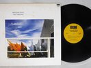MIROSLAV VITOUS FIRST MEETING ECM PAP-9187 Japanese Pressing Vinyl LP