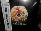 LP  QUEEN - A DAY AT THE RACES   1976  JAPAN   w/OBI   MINT