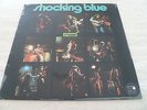 Shocking Blue - 3rd Album - Vinyl LP - Metronome - 1971