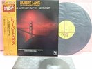 JAPAN LP HUBERT LAWS THE SAN FRANCISCO CONCERT LAX3190 KING RECORDS OBI INSERT