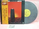 JAPAN LP DEODATO AIRTO IN CONCERT LAX3233 KING RECORDS OBI INSERT NEAR MINT