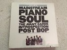 SEALED SHRINK ATLANTIC JAZZ 15 LP RARE BOX SET