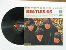 Beatles '65 (Vol.3) - 1965 *COLOMBIA* 1st Press STEREO Odeon LP LOOK jup