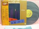 JAPAN CTI SUMMER JAZZ AT THE HOLLYWOOD LAX3236 KING RECORDS OBI INSERT DEODATO