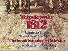 Kunzel TCHAIKOVSKY 1812 Overture Telarc Digital audiophile stereo test LP TAS NM