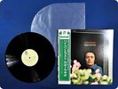 GABOR SZABO HIGH CONTRAST SR701 OBI LP EU1387