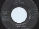 70's Soul 45 Royal American Showmen 'Lovin' You' Shadowfax Hear