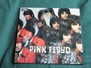Pink Floyd The Piper At The Gates Of Dawn LP NEW UNPLAYED Green Vinyl MONO