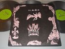 RARE LED ZEPPELIN LIVE 3 LP BOX SET CIVIC ARENA