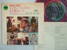 RED VINYL / BEACH BOYS - HEROES AND VILLAINS / 7INCH 33