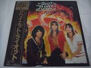 QUIET RIOT JAPAN ONLY 1st.Press w/OBI PROMO WHITE Randy Rhoads Ozzy Osbourne