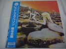 LED ZEPPELIN-House Of The Holy JAPAN Press w/OBI 16P1-2027 Deep Purple AC/DC