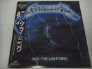 METALLICA-Ride The Lightning JAPAN 1st.Press w/OBI Iron Maiden Venom Megadeth