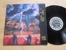 Audio Letter - It Is This It Is Not This (Neti-Neti) LP Avant Jazz Don Cherry