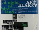 Art Blakey - A Night At Birdland Vol. 1 LP - Blue Note - BST-81521 VG++ Shrink