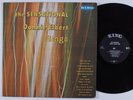 DONNIE ELBERT The Sensational Donnie Elbert Sings KING LP VG+ mono