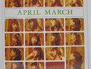 APRIL MARCH - PARIS IN APRIL LP 1996 ORIG SEALED MINT NOT REISSUE CHICK HABIT