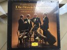 SEALED, Beethoven, Amadeus-Quartett- DIE STREICHQUARTETTE, 2721071DGG 10LP`s BOX