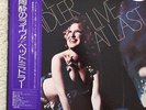 BETTE MIDLER - LIVE AT LAST - JAPAN - WHITE LABEL PROMO VINYL LP JAPANESE - OBIE