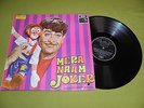 Mera Naam Joker Hindu Soundtrack Bollywood RARE 1968 Israel LP Shankar Jaikishan