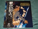 SEPTIC DEATH-THEME FROM OZOBOZO (LP) MINT/NEW DRI GISM CCM  COC BGK RDP KBD