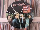 BON JOVI - IT´S MY LIFE RARE 12