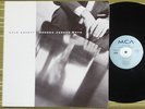 LYLE LOVETT, JOSHUA JUDGES RUTH, LP 1992 VERY RARE UK 1ST PRESS A-2U/B-2U NM/EX
