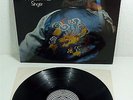 LUCIFER'S FRIEND - 1973 M-/EX Vertigo SWIRL 