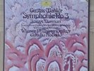 B70 MAHLER SYMPHONY No.3 ABBADO 2 x LP DG DGG DIGITAL STEREO