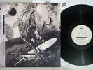 DAVID SYLVIAN SECRETS OF THE BEEHIVE VIRGIN VJL-28005 Japanese Pressing OBI LP