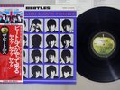 BEATLES A HARD DAY'S NIGHT APPLE EAS-80552 Japanese Pressing OBI Vinyl LP